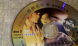 全新影片《記得愛》DVD 托比亞曼齊司 吉娜薇亞歐萊莉 倫敦獨立電影節 最佳影片 歷史價格詳細信息