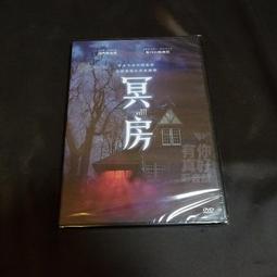 波爾．瑪麗亞 滾滾紅塵 PAUL MAURIAT 寶麗金 CD專輯 二手 C43 歷史價格詳細信息