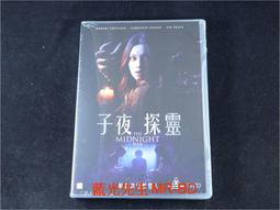 The Midnight Gang (平裝本)(英國版)/David Walliams【禮筑外文書店】[9折] 歷史價格詳細信息