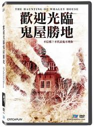 合友唱片 面交 自取 屍地餘生2 DVD THE DEAD II 歷史價格詳細信息