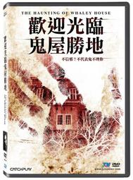 [DVD] - 歡迎光臨鬼屋勝地 The Haunting of Whaley H ( 台灣正版 ) 歷史價格詳細信息