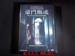 Through the Moon (The Dragon Prince Graphic Novel #1) 英文圖像小說 歷史價格詳細信息