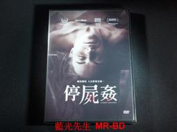 Anna of the Five Towns/Arnold Bennett【禮筑外文書店】[9折] 歷史價格詳細信息