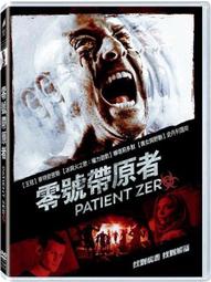 Patient Aid Medical Floor Scale Portable Digital High Capacity PA-550XL 歷史價格詳細信息