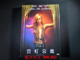 [DVD] - 惡魔島 Papillon ( 采昌正版 ) 歷史價格詳細信息