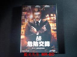 Negative Cat (精裝本)/Sophie Blackall【禮筑外文書店】[9折] 歷史價格詳細信息