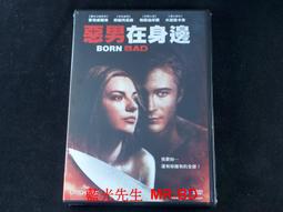惡男在身邊DVD，Born Bad，麥克威爾奇、邦妮丹尼森、梅莉迪摩爾、大衛喬卡奇，台灣正版全新107/8/31發行 歷史價格詳細信息