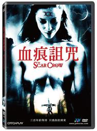 The Scary Snake Mystery (Cam Jansen #17)【禮筑外文書店】[73折] 歷史價格詳細信息
