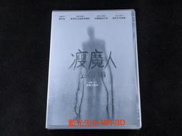 [DVD] - 瘦身男女 Love on a diet 歷史價格詳細信息