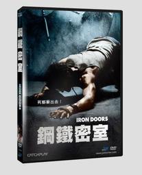 台聖出品 – 斯里蘭卡-嬰兒農場 DVD – 揭露了大眾所不知道的新聞真相 – 全新正版 歷史價格詳細信息