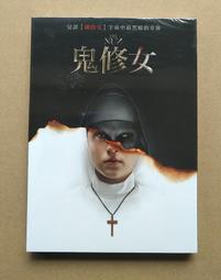 泰蜜造型椅 (大台北免運費)促銷價900元【阿玉的家2024】 歷史價格詳細信息