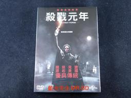 [DVD] - 殺戮戰場 The Killing Fields ( 台聖正版 ) 歷史價格詳細信息