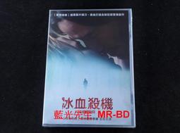 血腥冰淇淋三部曲，英式喜劇搞笑。活人甡吃、終棘警探、世芥末日 歷史價格詳細信息