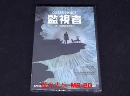 [DVD] - 監禁家園 Blue Family ( 威望正版 ) 歷史價格詳細信息
