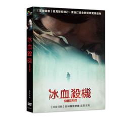 基努李維莎麗賽隆愛情電影甜蜜的十二月原聲帶收恩雅主題曲棍球ONLY TIME等外版頗新 歷史價格詳細信息