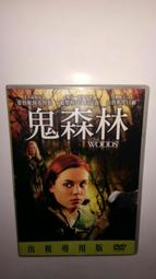 shop.ed888.org 臺灣銀行券 壹圓 {88} 412451 歷史價格詳細信息