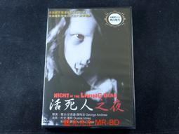 The Living Christ Framed Print, The Testimony of the Apostles, Latter-Day Saints 歷史價格詳細信息