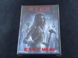 THE BASEMENT X NEW BALANCE 1906 1906R 白銀 復古 慢跑鞋 老爹鞋 男女鞋 歷史價格詳細信息