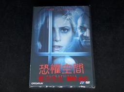 恐懼空間DVD，Agoraphobia，卡珊卓史凱柏、東尼陶德、瑪麗亞奧森、亞當布魯尼奇，全新107/2/2發行 歷史價格詳細信息