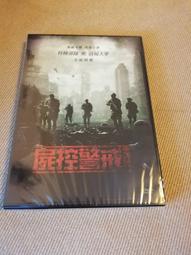 全新歐影片《控制 CONTROL 》DVD 導演：安東寇班 搖滾天團Joy Division傳奇 歷史價格詳細信息