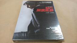DVD 電影【綁架大追捕/Kidnap】2017年英語 /中字 歷史價格詳細信息
