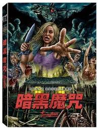 露娜斯-愛戀女神。側邊托高包覆防副乳機能內衣_台灣製_紫芋/嫩粉/膚【U8897】 歷史價格詳細信息