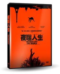 [DVD] - 夜班證人 The Night Clerk ( 采昌正版 ) 歷史價格詳細信息