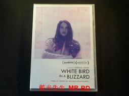 雪白的风衣外套披肩 歷史價格詳細信息