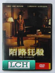 ◆LCH◆正版DVD《狂風沙》-柯林法洛、艾莉特拉(買三項商品免運費) 歷史價格詳細信息