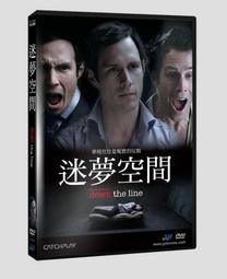 The Line Tender【禮筑外文書店】[79折] 歷史價格詳細信息
