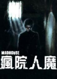 【斯漢德】PIGGY 原廠正品 小飛豬 震動器 吸允器 按摩器 小章魚進化版 歷史價格詳細信息