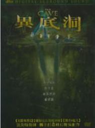 海蒂拉鈦鋼合成鋯石戒指【滿天星戒指單雙排】情侶對戒潮流爆款~特價 歷史價格詳細信息