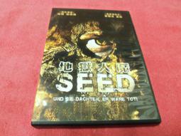 [冠宇小屋] DVD=愛情全壘打 歷史價格詳細信息