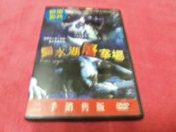 [冠宇小屋] DVD=愛情全壘打 歷史價格詳細信息