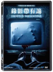 The Machine Gunners/Robert Westall【禮筑外文書店】(精裝)[9折] 歷史價格詳細信息