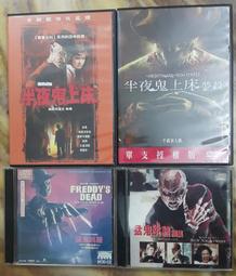 海線妹妹=E12 360度旋轉 小夜燈燈座 led省電燈泡/e-12轉插頭 非e14 e17e-27 e27 t8 t5 歷史價格詳細信息