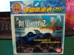 新巢供桌香案佛臺家用經濟型神臺供臺佛龕貢臺佛桌中式財神櫃神桌 歷史價格詳細信息