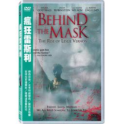 The Mask of Dimitrios/Eric Ambler【禮筑外文書店】[9折] 歷史價格詳細信息