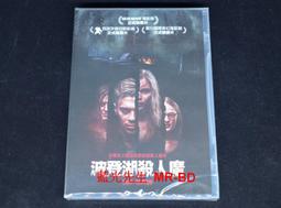 [藍光先生DVD] 魔詭 Morgan ( 得利公司貨 ) 歷史價格詳細信息