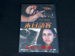 DVD 末日預言 DVD 台灣正版 二手 ；尼可拉斯凱吉主演，首周票房冠軍，一張來自地底的紙條，將揭發世界滅亡災禍的真相 歷史價格詳細信息