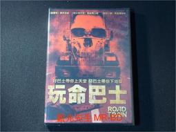 [DVD] - 玩命颶風 The Hurricane Heist ( 采昌正版 ) 歷史價格詳細信息