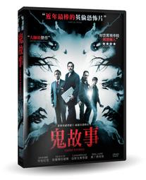 全新影片《安迪沃荷與他的情人》DVD 喬治海肯路柏 席安娜米勒 蓋皮爾斯 海登克里斯坦森 吉米法倫 歷史價格詳細信息