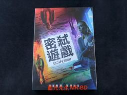 [DVD] - 弒訊 : 暗網 Unfriended : Dark Web ( 傳訊公司貨 ) 歷史價格詳細信息