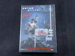 [藍光先生DVD] 一秒拳王 One Second Champion 歷史價格詳細信息