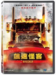 台灣飆風 無油式空壓機（有電磁閥） / 2.5HP 9L ~ 贈高壓管+ 吹塵槍 歷史價格詳細信息