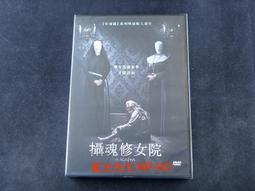 St Agatha Medal Patron of Breast Cancer Necklace w/Prayer Pamphlet 歷史價格詳細信息