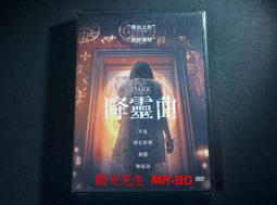 靈DVD ，The Ghost , 金荷娜  正版 歷史價格詳細信息