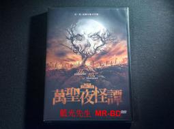 台灣正版DVD/ 怪醫豪斯House M.D（1-5季）/流氓醫生 歷史價格詳細信息