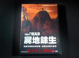 餘生—餘地：兩個難搞的人搞出了兩把後現代刷子 Bion  ? Beckett 歷史價格詳細信息