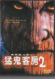 The Fear Zone 2/ K. R. Alexander  文鶴書店 Crane Publishing 歷史價格詳細信息
